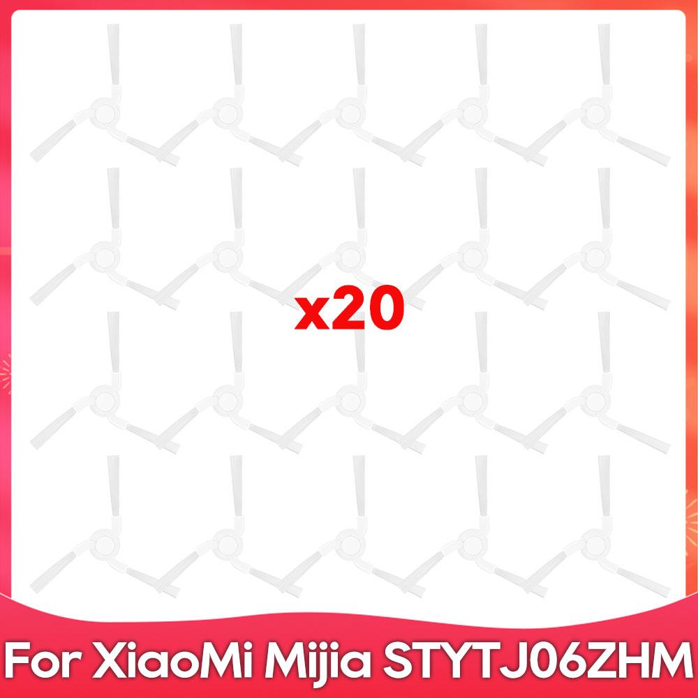 Подходит для ( Xiaomi STYTJ06ZHM Mijia Самоочищающийся Робот-пылесос Швабра Pro ) Фильтр Ролик Боковая щетка Тряпки для швабры Аксессуары