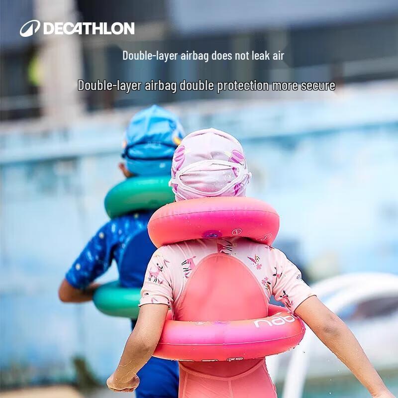 Надувной круг для подмышек Decathlon