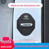 Toyota Car Door Lock Buckle Cover for Corolla, Camry, RAV4, Highlander, Avalon, Vios, Levin - Protective Accessory