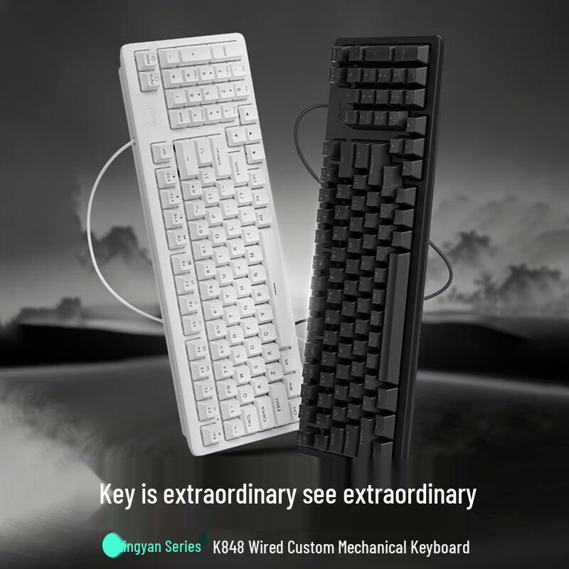 Logitech G K848 Wired Hot-Swappable Mechanical Keyboard