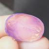 Certified Pink Opal 96 Carat Oval Shape Faceted Cut Loose Gemstone