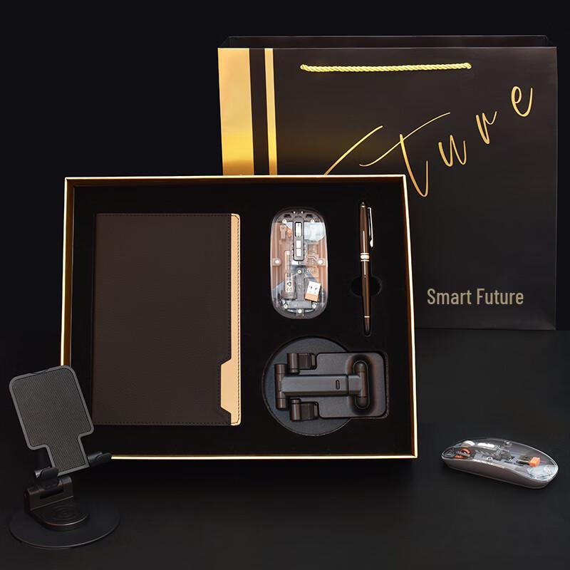 Business Executive Gift Set