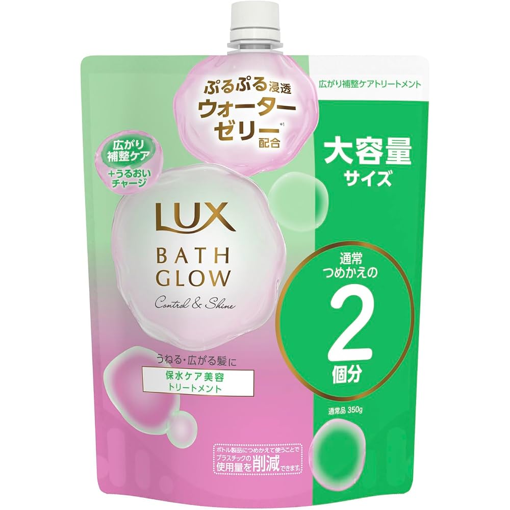 LUX Bath Glow Control and Shine Conditioner Refill 700g