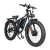 DP-2603 Новый электрический велосипед с двойным мотором 3000 Вт, съемный аккумулятор 52 В 32 Ач, 26-дюймовые широкие шины, полноподвесный внедорожный велосипед