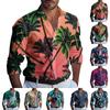 Men's Summer New Loose Print Long Sleeve Shirt Cardigan Beach Shirt