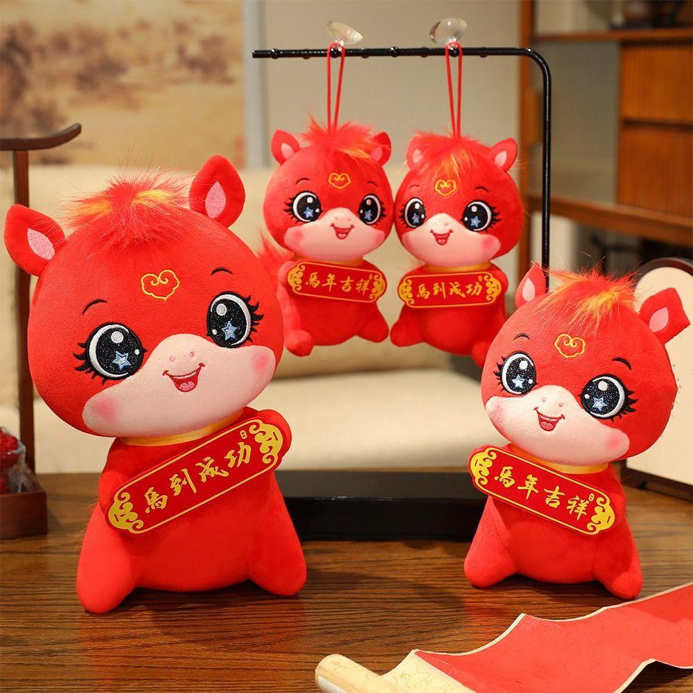 Chinese Style Zodiac Horse Doll PP Cotton Filling Horse Plush Toys New Year Mascot