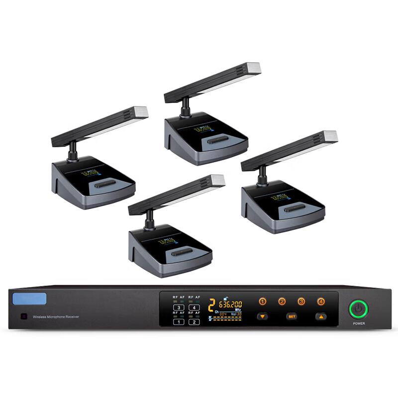 YSX Wireless 4-Microphone Video Conference System (CN version)