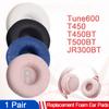 1 пара сменных вязаных амбушюр, наволочка для JBL Tune600/600BTNC T450BT T500BT T510BT JR300/300BT, гарнитура для наушников, 70 мм подушечки