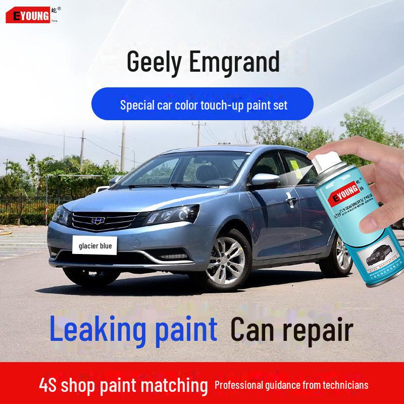 Ремонт царапин на лакокрасочном покрытии автомобиля Geely Emgrand - самораспыляющаяся краска Ice Crystal White, Smoke Grey, Amber Gold, Vienna Gold.