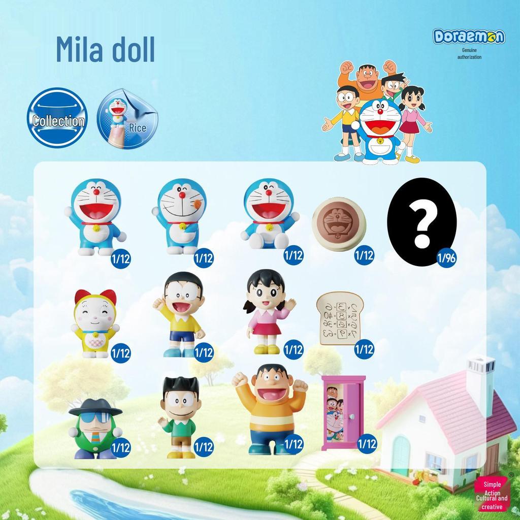 Оригинальный Мини-украшение Doraemon из рисовых зерен: Милая кукла-сюрприз для рабочего стола в подарок