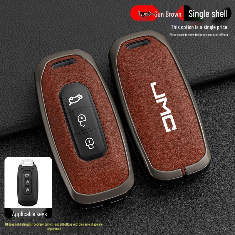 Совместимый чехол для ключа Jiangling Yuhu 7: Металлический корпус для Yusheng S350, S330, Transit, New Baodian.