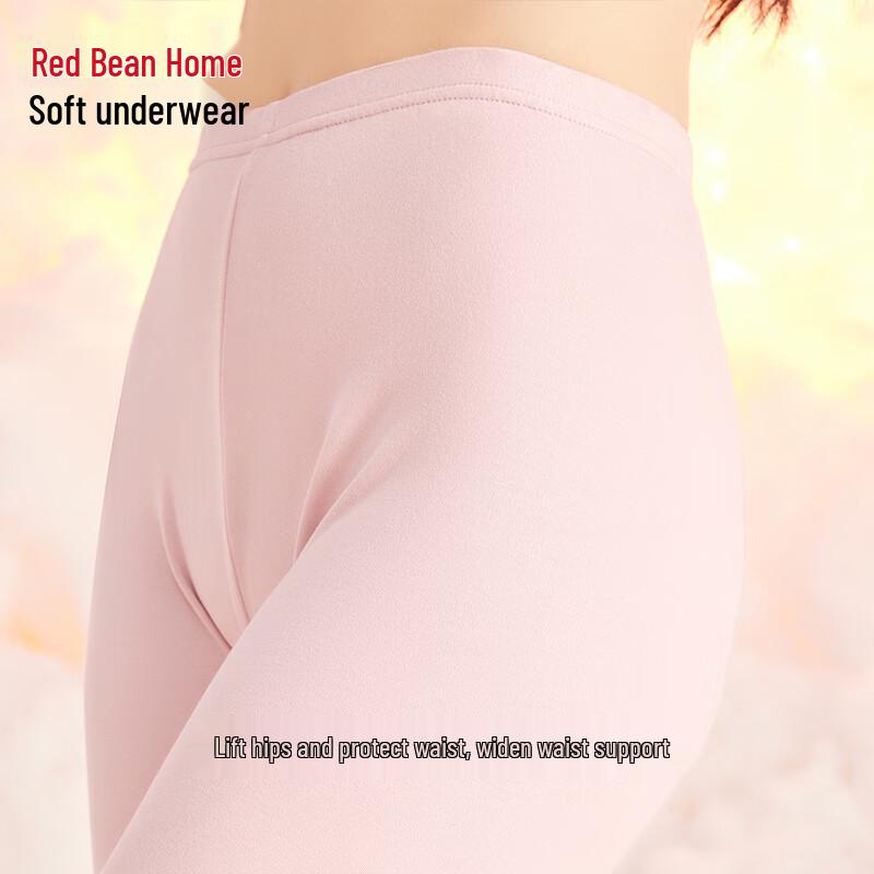 Комплект женского хлопкового термобелья Hodo Home