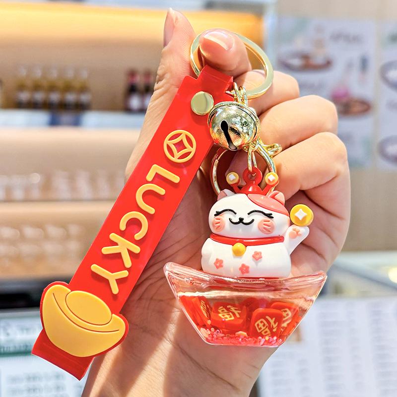 Oil-Infused Ice Cream Quicksand Acrylic Keychain Pendant - Perfect Small Gift for Bag or Car.