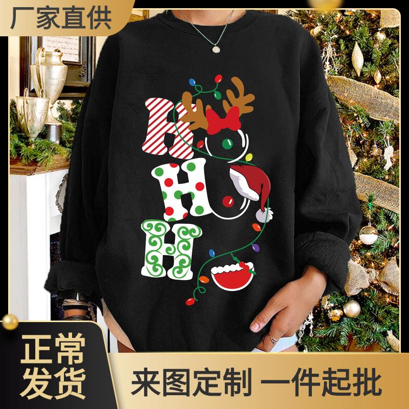Christmas Sweater, Christmas Sweater Women'S European Size Hhh Christmas Sweater Christmas Sweater Shirt