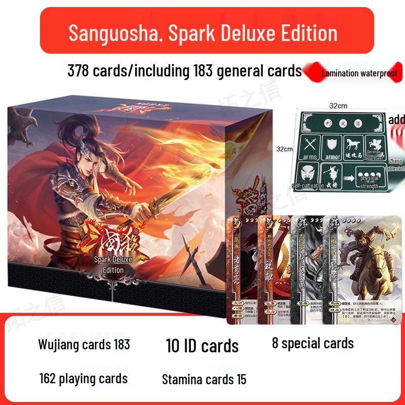 Sanguosha Spark Deluxe: Includes Standard, Sparking Prairie Fire, Myth Reborn, Heroes, and 10th Anniversary General Cards.