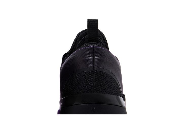 Мужские кроссовки adidas D.O.N. Выпуск №5 'Фиолетовый Цветок'