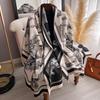 Fashion Warm Scarf Women'S Winter High Sense Classic Color Temperament Big Shawl Scarf Light Luxury Autumn And Winter