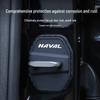 Haval H6S Car Door Lock Buffer Protective Silicone Sleeve