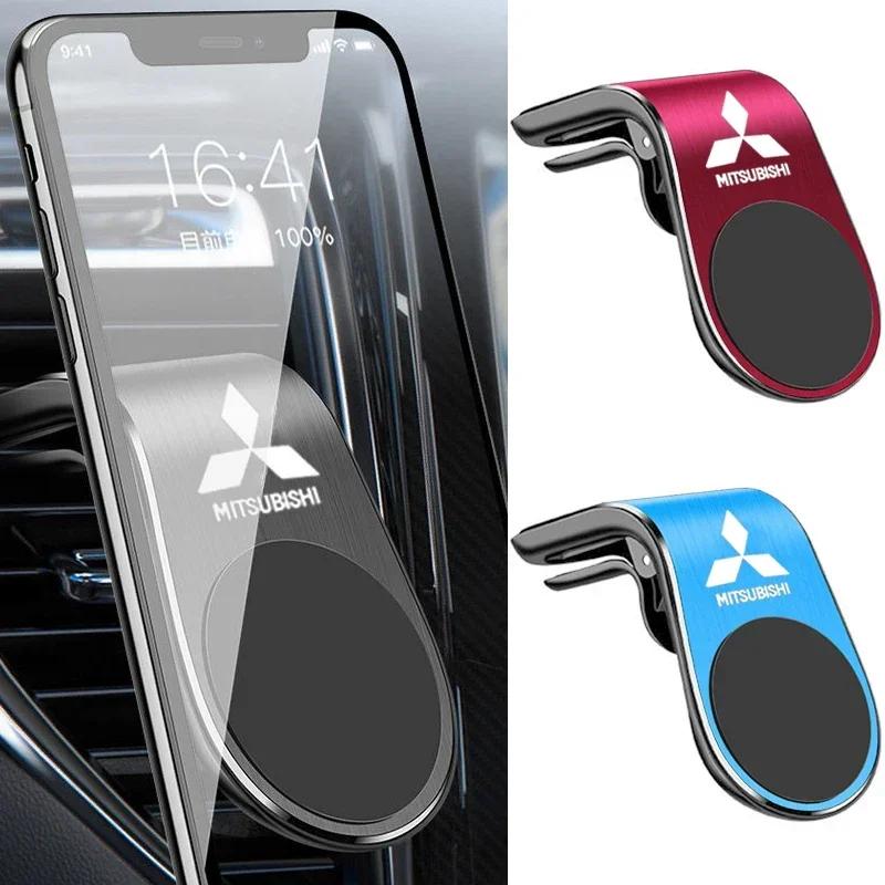 Car Magnetic Phone Holder Rotatable Support for Mitsubishi Ralliart ASX Lancer9 Colt Cordia Pajero Outlander Eclipse wheelcap