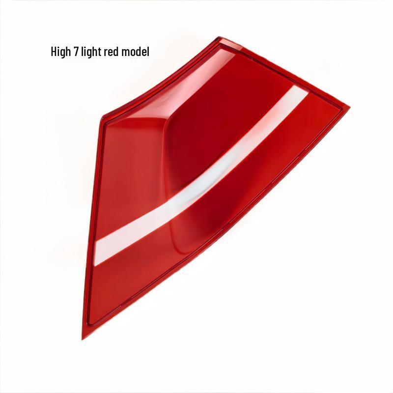 Volkswagen Golf 7 Rear Taillight Cover for 2014-2017 Models