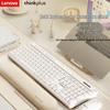 Lenovo Беспроводная бесшумная клавиатура Thinkplus K225