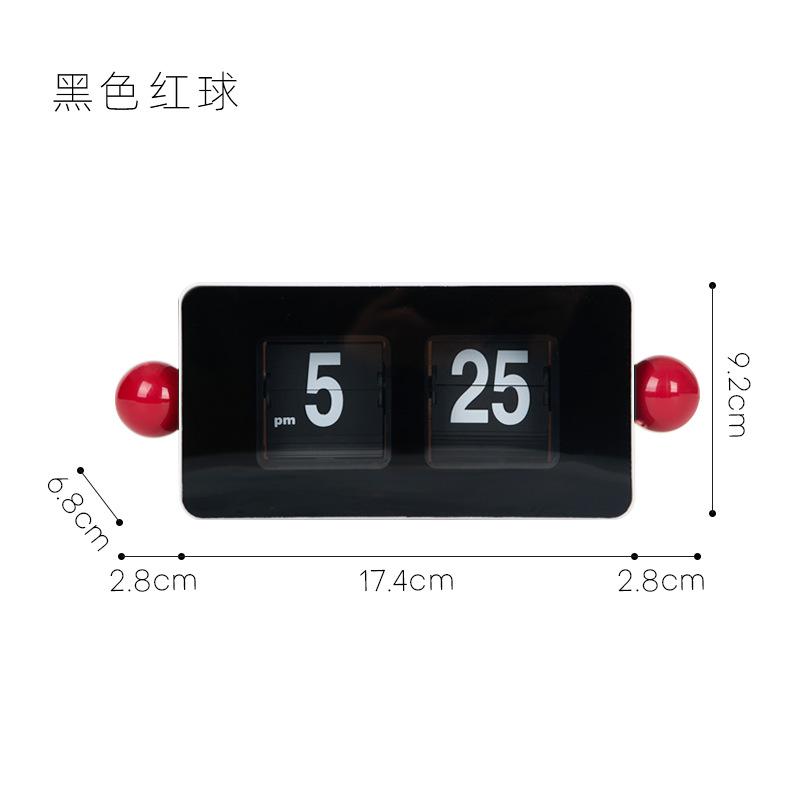 Автоматические часы с перелистыванием страниц, настольное украшение, гостиная, спальня, кабинет, прикроватный столик, креативные, простые и ретро-часы