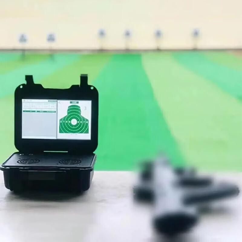SHE Laser Shooting Training and Analysis System