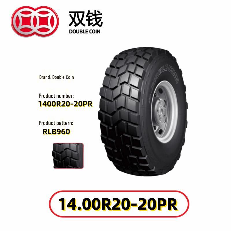 Double Coin 14.00R20 RLB960 Off-Road Tire