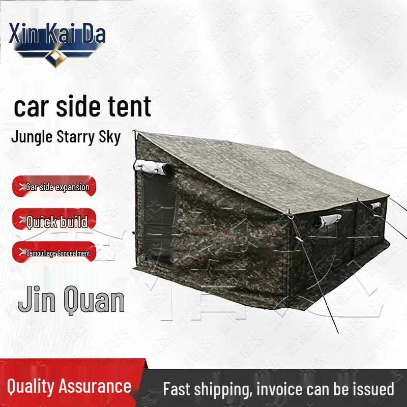 Xinkaiduo Car Side Outdoor Utility Tent