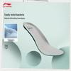 Li-Ning 2026 Sports Insoles