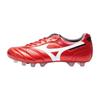 Morelia 2 Japan 'Ruby Red Pack' Mizuno P1GA250160