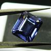 9.00 Ct Natural Alexandrite Color Change Emerald Cut Certified Gemstone