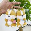 Corgi Cartoon Creative Dog Plush Toy Bag Keychain Pendant Decoration Gift Small