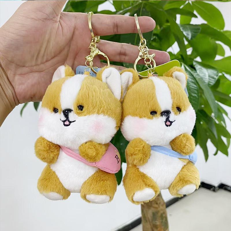 Lovely Corgi Dog Plush Toy Keychain Bag Bright Yellow Cartoon Doll Gift For All Ages