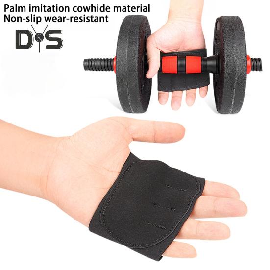 1 пара мини-перчаток для поднятия тяжестей, регулируемые, дышащие, противоскользящие, для мужчин и женщин, защита ладоней, тренировки, фитнеса, спортивные тренировки, гантели, частичная половина