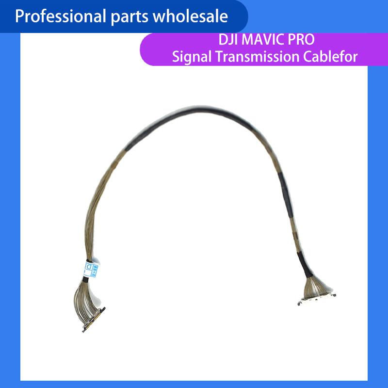 for Mavic Pro Gimbal PTZ Cable Signal LineTransmission Wire Replacement Flat Cable Video Cable for DJI Mavic Pro Repair Parts
