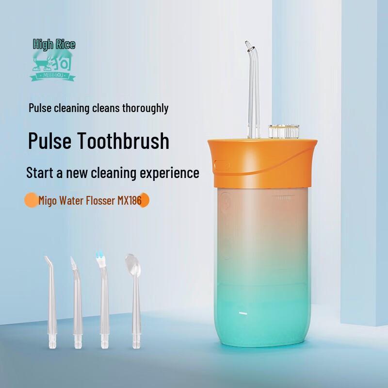 MEEE GOU Portable Smart Electric Oral Irrigator