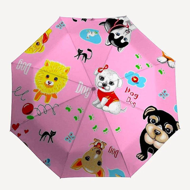 Cute Animal Patterned Fabric for Kids' Room DecorUmbrella with Cute Design,Portable 3-Fold Compact Umbrella for Men&Women,Valentine's Day Mo