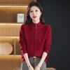 Женский кардиган на молнии с воротником-стойкой на осень 2025 года - Вязаная верхняя одежда для мамы среднего возраста