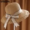 Women's Hat Spring and Summer Knitted Hat Women's Sunshade Hat Korean Edition Folding Beach Hat