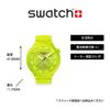 Часы YELLOW JOY SB05J103 Желтый [Swatch]