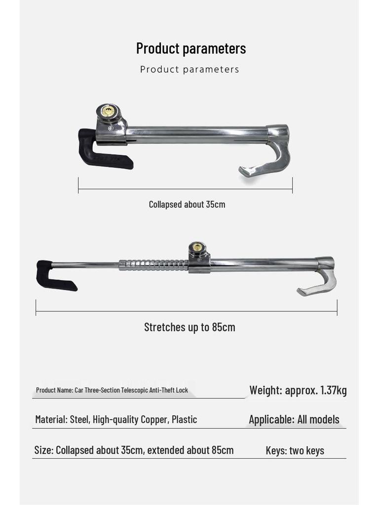 Блокировка руля и дросселя/сцепления: Трехсекционный двойной крюк-замок для грузовиков и автобусов.