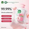 Dettol Увлажняющее антибактериальное жидкое мыло для рук (2-Pack)