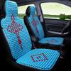 Универсальная охлаждающая подушка на сиденье для Changan Star, Wuling Hongguang и других автомобилей