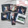 [Б/У] Stray Kids HOP Бонусная карточка JYP JAPAN Store Хёнджин