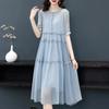 Chiffon Dresses Women's Summer Elegant Loose Large Size Temperament Thin Medium-length Dresses