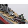 Fujimi Model 1/700 Ship NEXT Series No. 6 Japanese Navy Battleship Hiei Pre-Colored Plastic Model Ship NX6