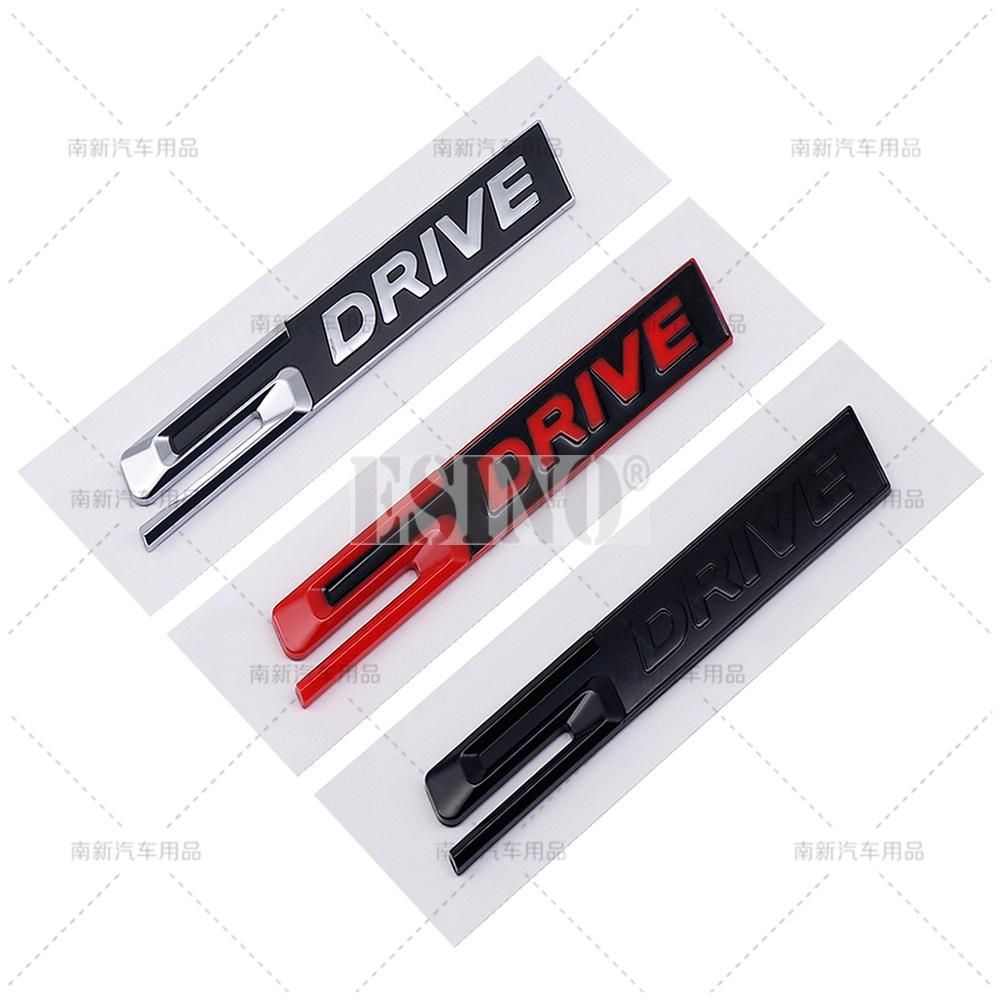3D значок S Drive X Drive ABS Задний значок на багажник Наклейка для BMW E90 F30 G20 F10 G30 F25 G01 F15 G05 G06 G07 pj2