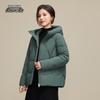 XueZhongFei Women's Hooded Short Winter Down Jacket