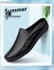 Мужские 46 Размер Большие Кожаные Повседневные Обувь для Вождения - Британский Стиль Мягкая Подошва Мокасины и Закрытые Полутапочки
